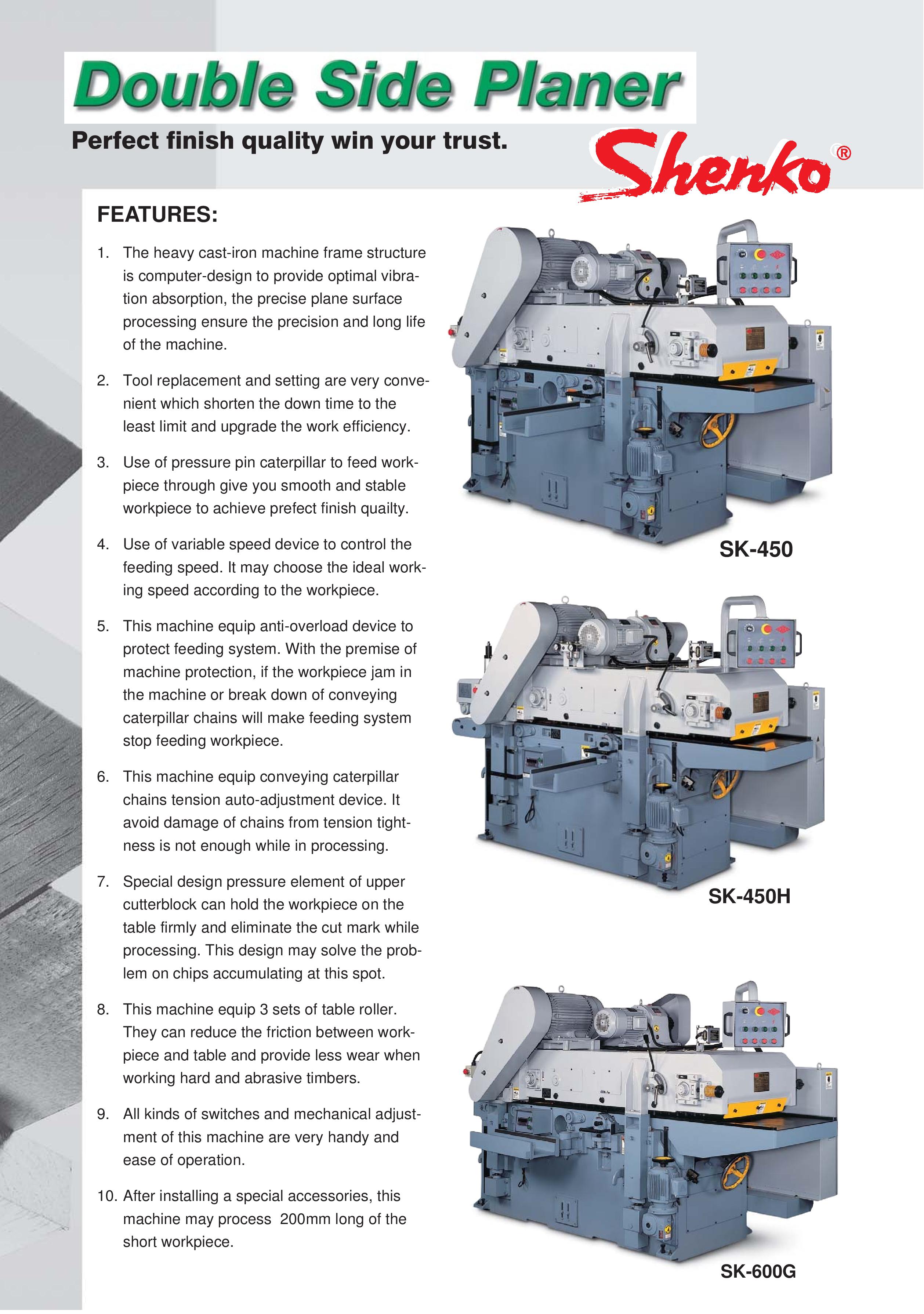 เครื่องไสไม้ , เครื่องไสสองหน้า, เครื่องไสไม้สองหน้า, Double side planer